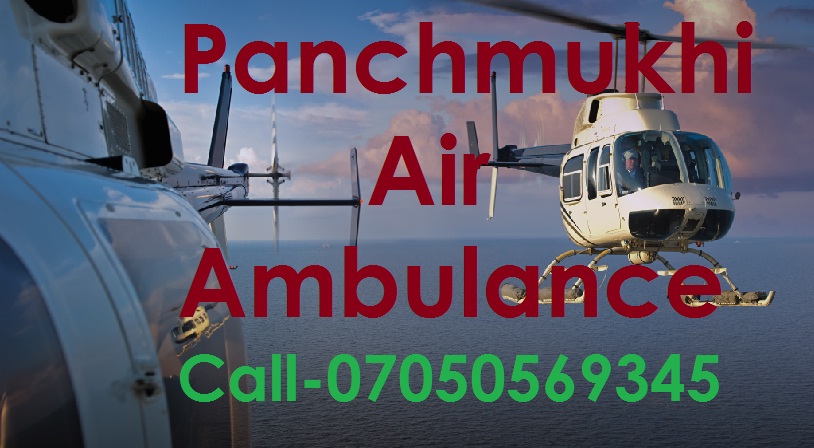 panchmukhi-medical-air-ambulabce-icu-services