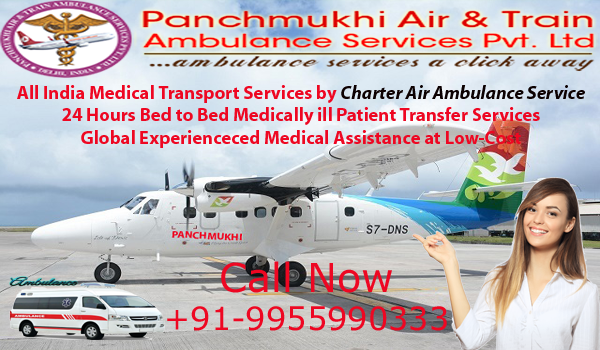 guwahati-air-ambulance-service.png